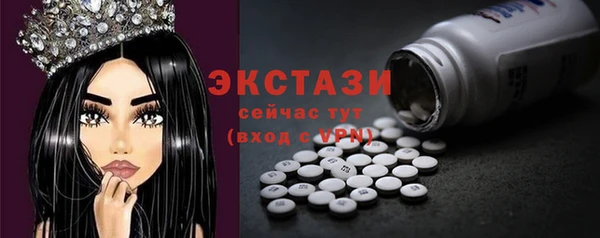 MDMA Володарск